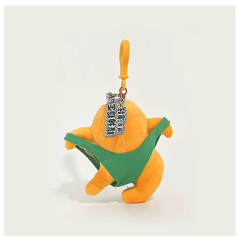 Silly Keychain Accessories