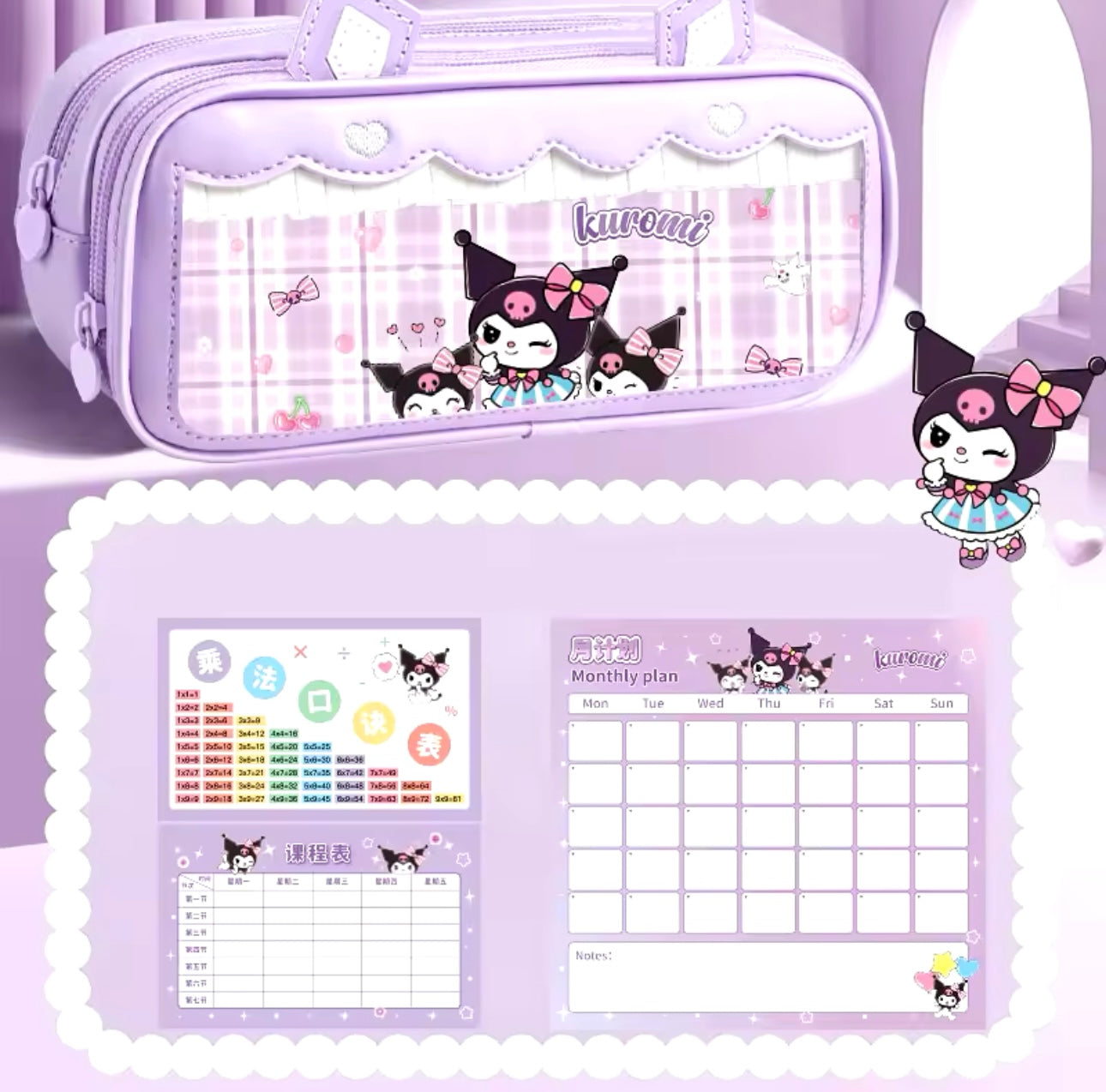 Sanrio Pencil Case
