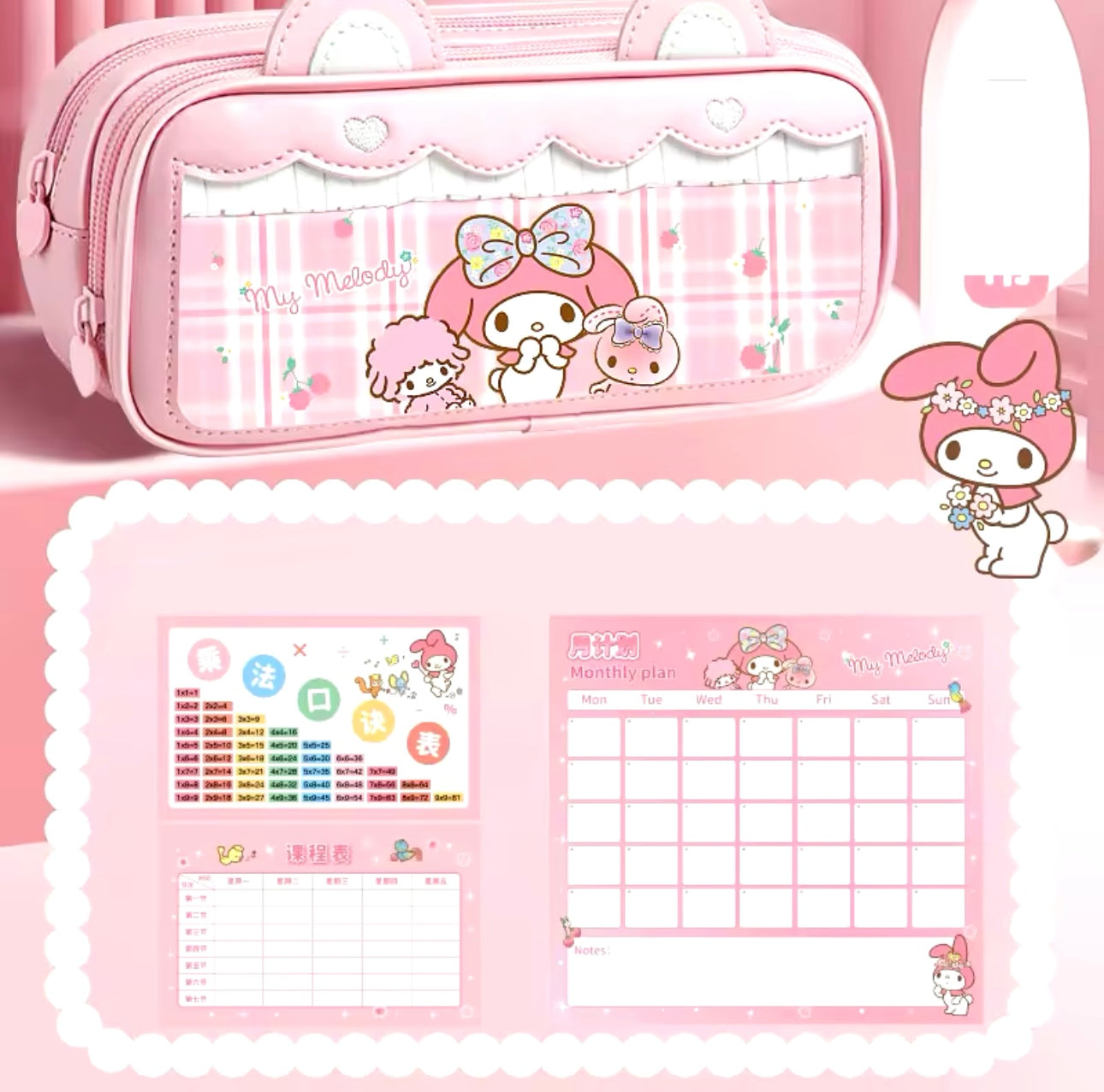 Sanrio Pencil Case