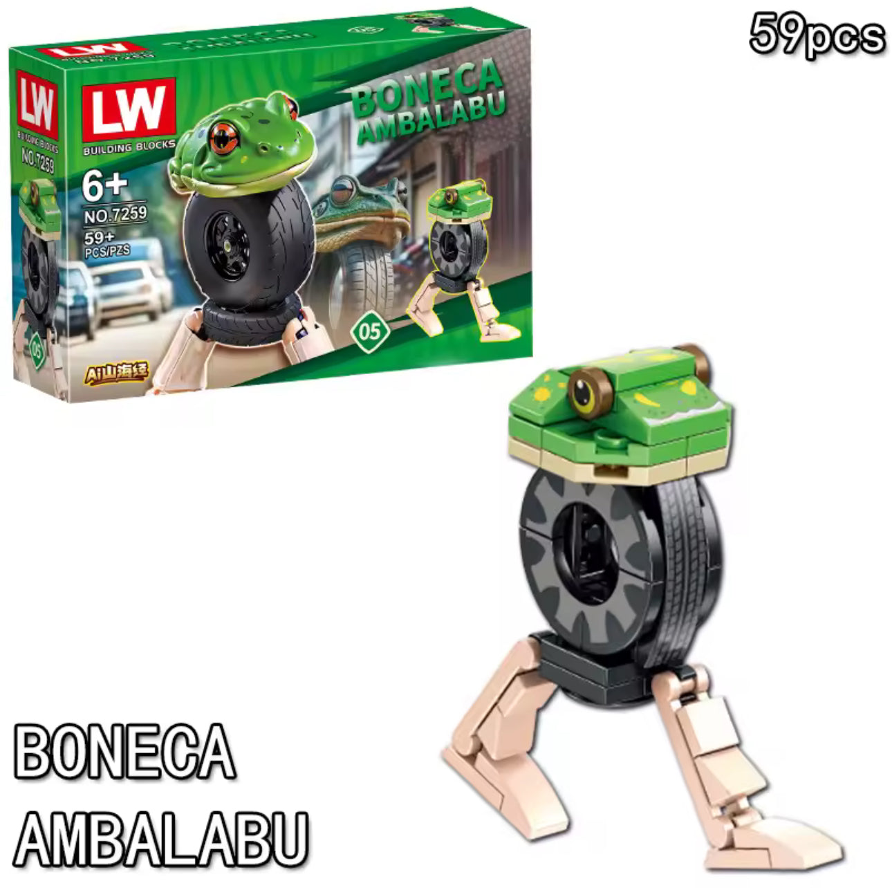 Steal-A-Brainrot Blind Box Collection