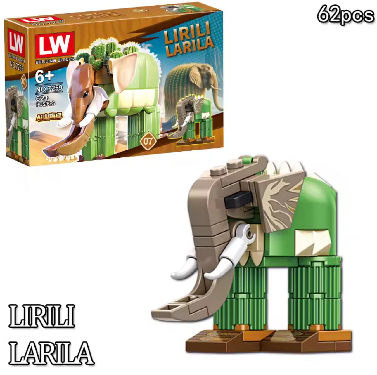 Steal-A-Brainrot Blind Box Collection