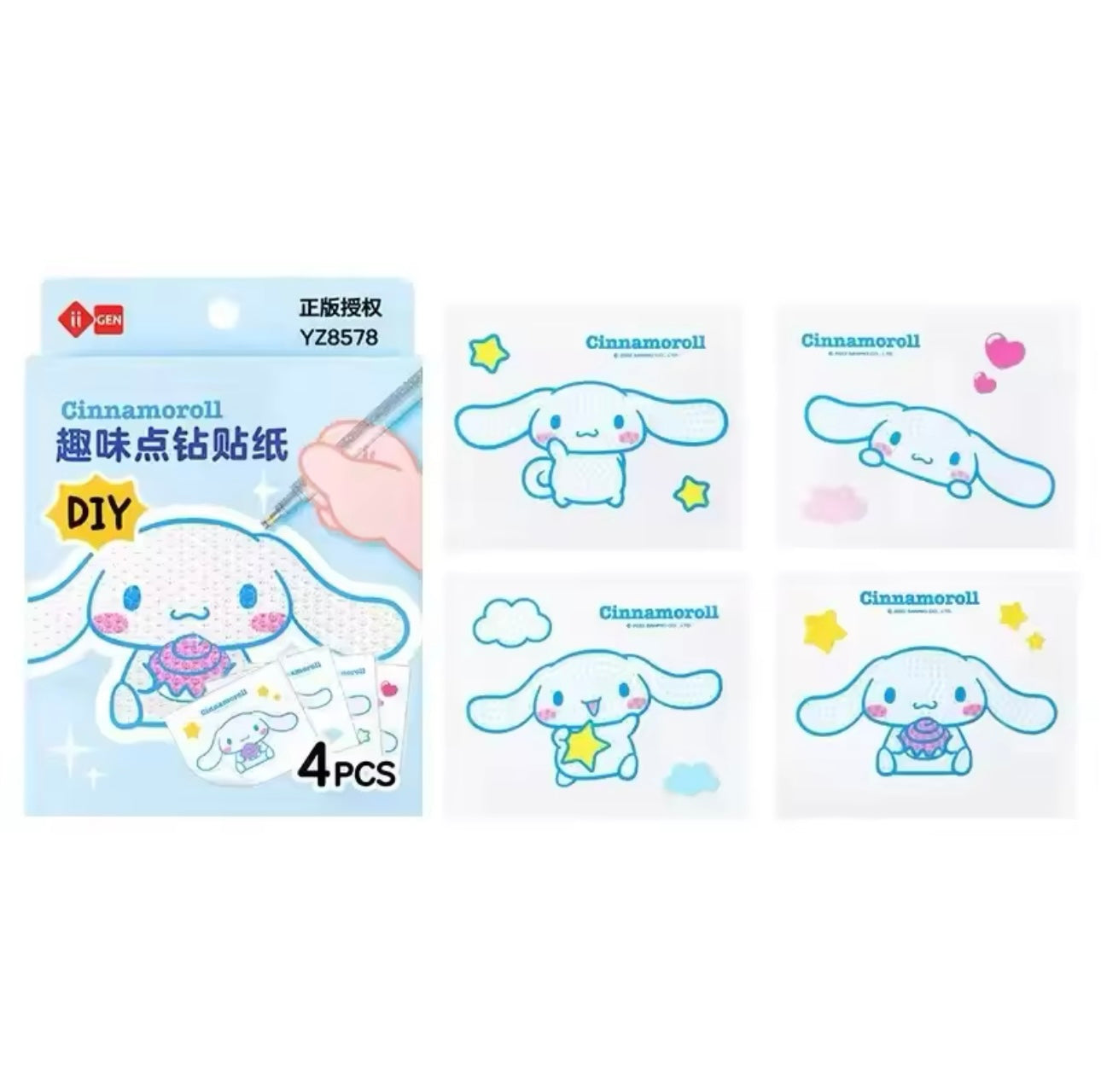 Sanrio Diamond Art Stickers For Kids Ages 4 and up